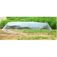 Мини парник / Mini Green House - 100x310 см