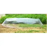 Мини парник Mini Green House - 100x310 см
