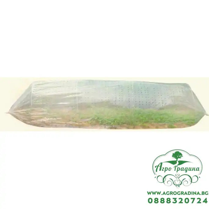 Мини парник Mini Green House - 100x310 см Мини парник Mini Green House - 100x310 см