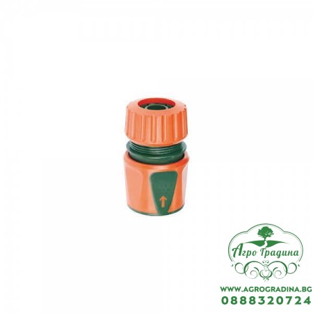 Накрайник за маркуч 1/2