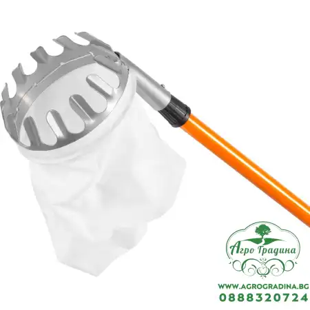 Плодоберач с телескопична дръжка 1,65 до 3 метра