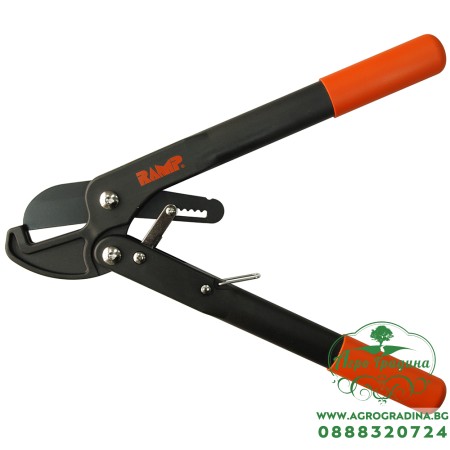 Градинска ножица с тресчотка Ramp 420мм