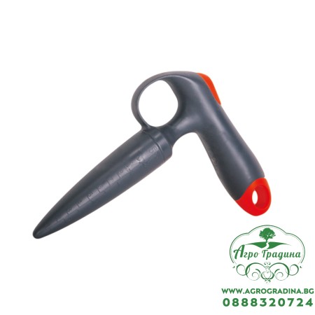 Градинско шило Ramp