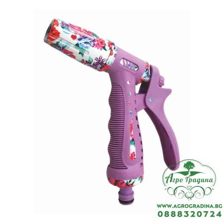 Пистолет за поливане Ramp Flower