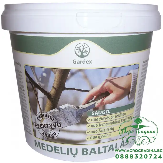Комплект избелващ за дървета с минерален състав Gardex Garden Grease 4,69 кг