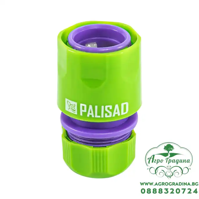 Съединител за маркуч 1 2, аквастоп, пластмасов Palisad