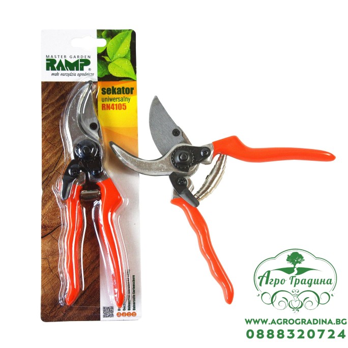 Универсална градинска ножица RAMP