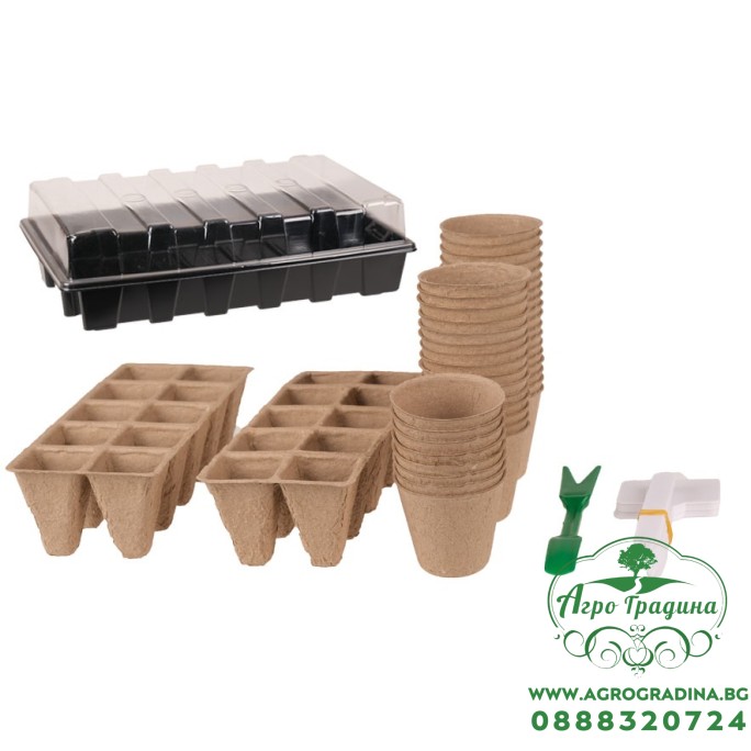 Комплект за засаждане - 66 части