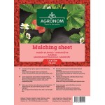 Мулчиращ (предпазен) черен геотекстил 1.6х10м