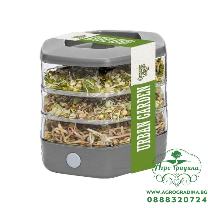 Съд за покълване на микрорастения Urban garden Съд за покълване на микрорастения Urban garden