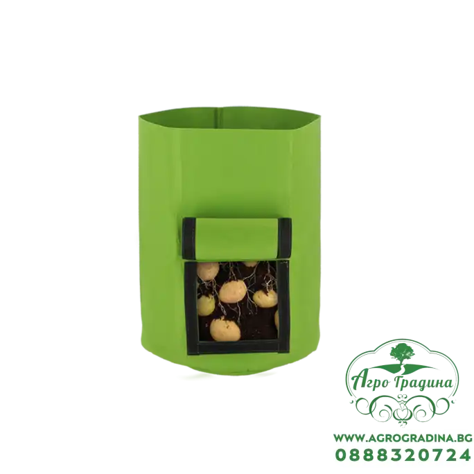 Торба (Чанта) за отглеждане на Картофи Esschert Design