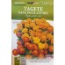 Тагетес Френски Джудже Микс / Tagetes patula-erecta