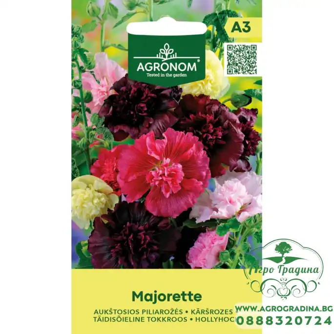 Алцея кичеста Микс Мажоретка / Alcea rosea L