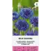 Метличина Синя Centaurea cyanus