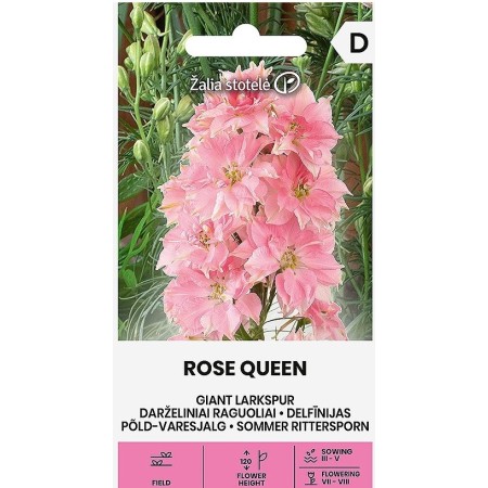 Делфиниум Гигант Чучулига Розова кралица / Larkspur Rose queen