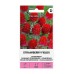 Гомфрена Ягодови полета Strawberry Fields – Екзотични цветя