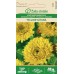 Невен Жълт Гитана / Calendula officinalis