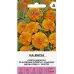 Тагетес Валенсия Tagetes patula Valencia