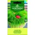 Великденска трева Easter grass