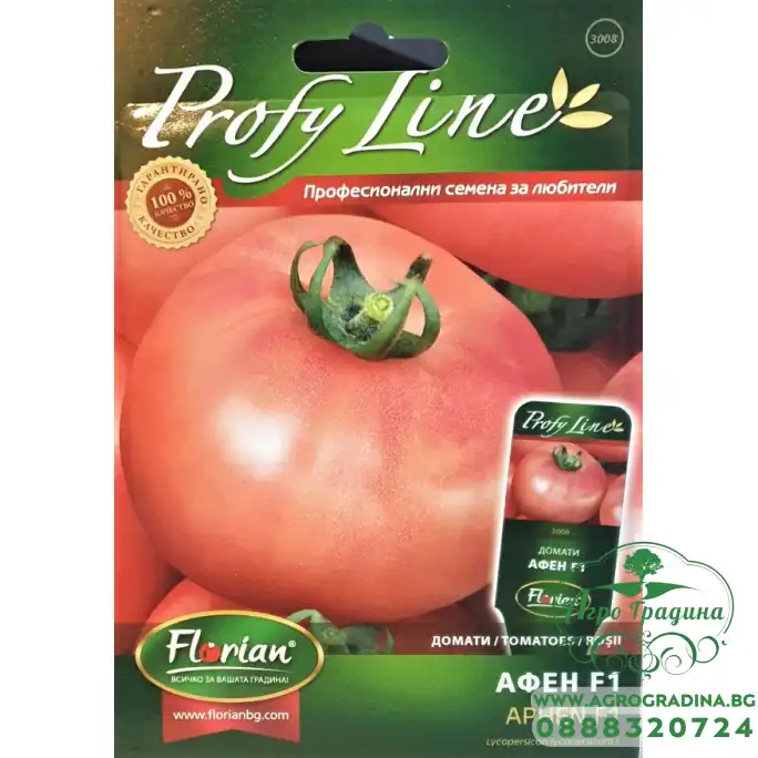 Домати Афен F1