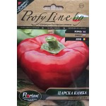 Пипер Царска Камба - нов български сорт