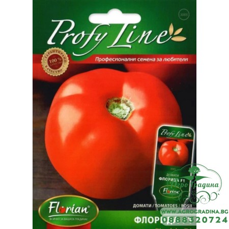 Домати Флорида F1