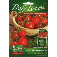 Домати чери Суит Милион F1