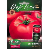 Домати Биг Бийф F1