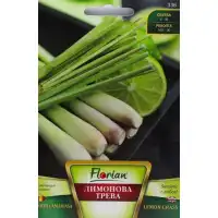 Лимонова трева