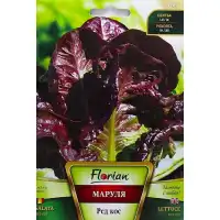 Маруля Ред Кос