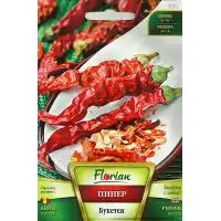 Пипер Букетен