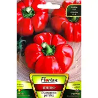 Пипер Български ратунд