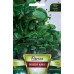 Воден крес Nasturtium officinale – Екзотични