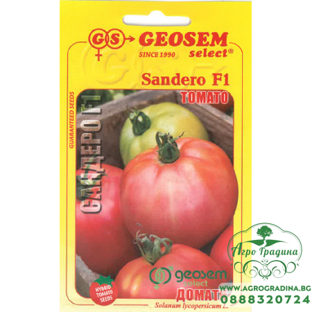 Домати Сандеро F1 / Sandero F1