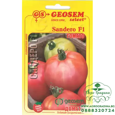 Домати Сандеро F1 / Sandero F1