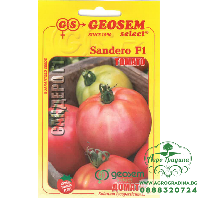 Домати Сандеро F1 / Sandero F1