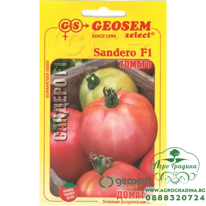 Домати Сандеро F1 / Sandero F1