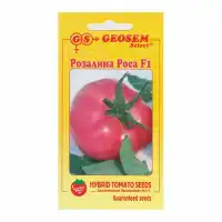 Домати Розалина Роса F1
