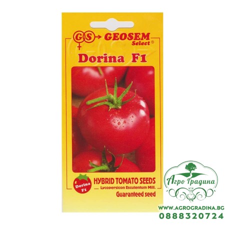 Домати Дорина F1