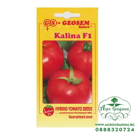 Домати Калина F1