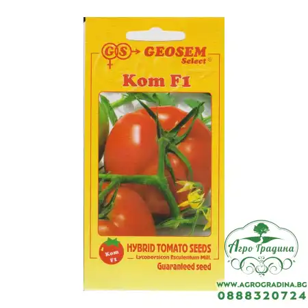 Домати Ком F1