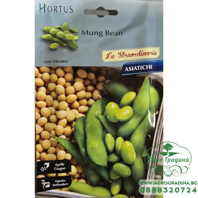 Боб Мунг Mung Bean