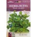 Семена от Мента (Ябълкова) Mentha rotundifolia – Ароматни Подправки