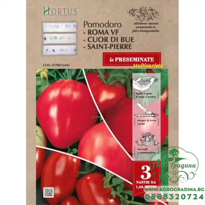 Семена на Лента Домати Микс Pomodori Multivarieta
