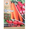 Семена на лента за микс Репички Моркови Репички Raphanus sativus Daucus carota