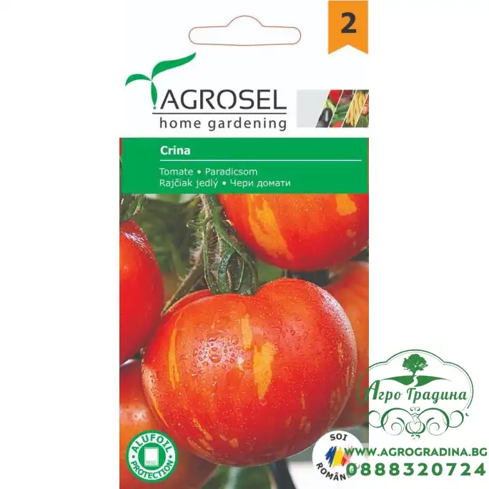 Чери домати Крина / Crina