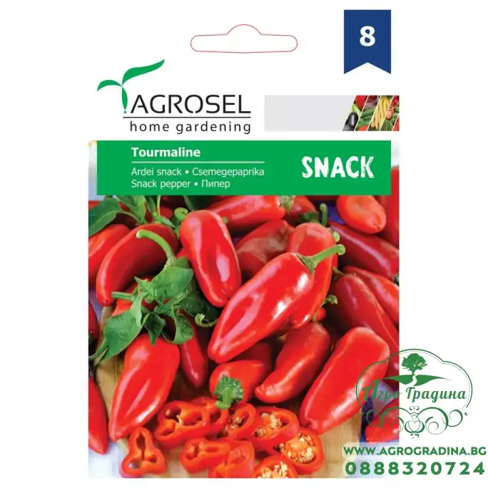 Сладки чушлета Турманлин Tourmaline