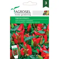 Декоративни чушчици capsicum annuum