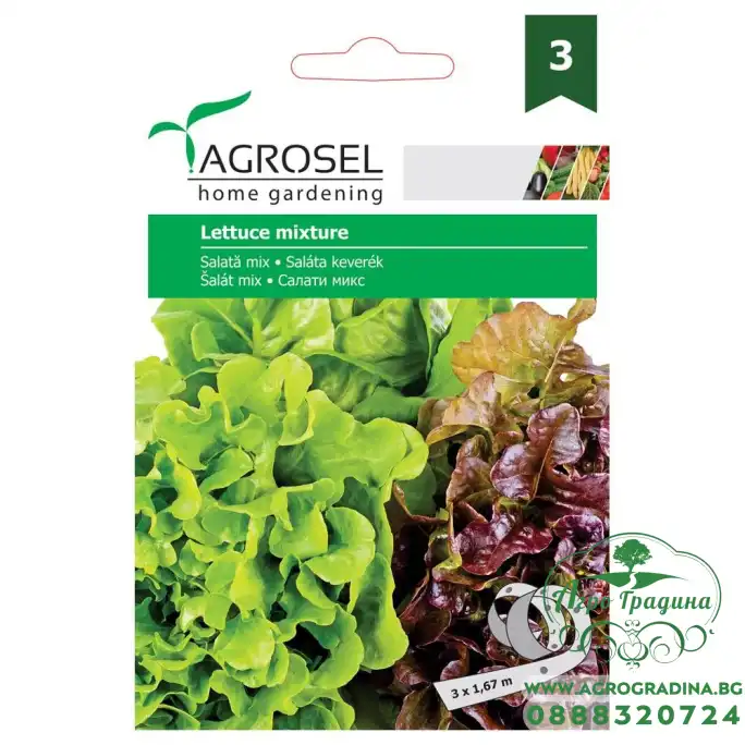 Семена на лента за Салати Микс Lettuce Mixture