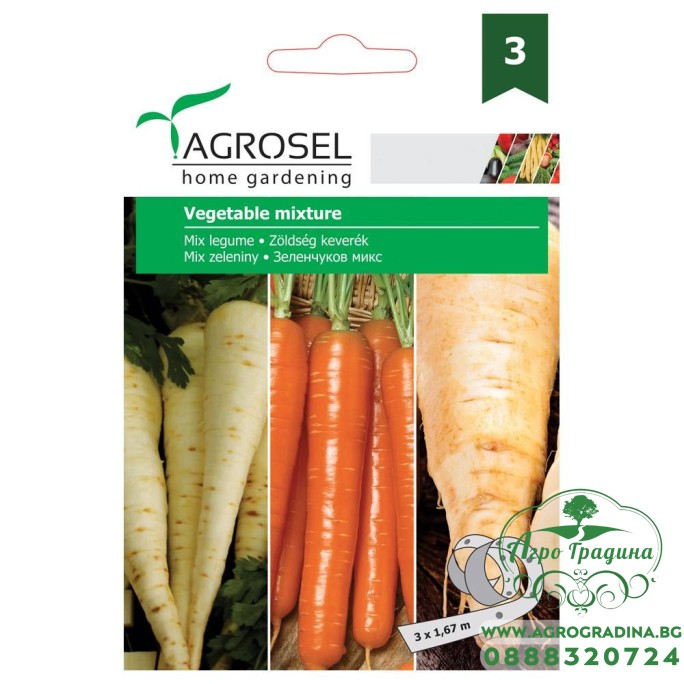 Семена на лента Зеленчуков Микс (Пащърнак, Моркови, Магданоз коренов)